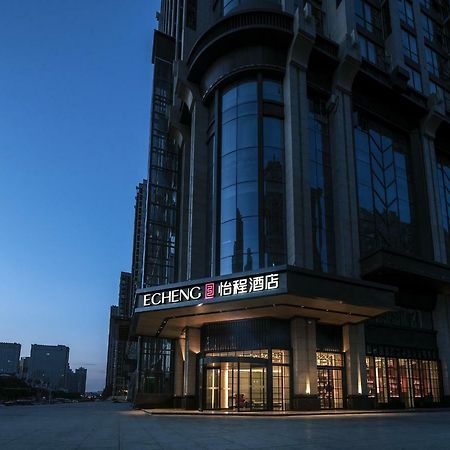 Echeng Hotel Changsha Exterior photo