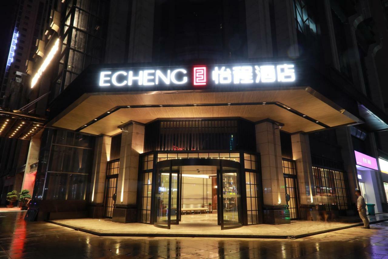 Echeng Hotel Changsha Exterior photo